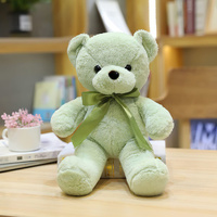 Teddy Bear Large Plush | Mint | 25 cm | Mini Mates