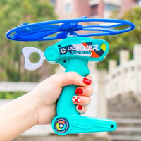 Super Spin Launcher