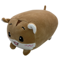 Mini Mates Brown Hamster Medium Plush Toy