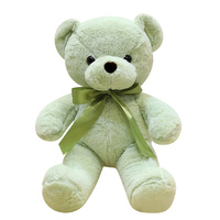 Teddy Bear Large Plush | Mint | 25 cm | Mini Mates